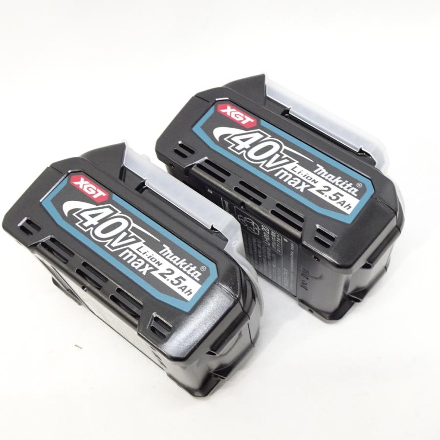 マキタ 【新品】makita 40Vmax BL4025 2個セット 40V 2.5Ah 純正 マキタ 【新品】makita 40Vmax BL4025 2個セット 40V 2.5Ah 純正