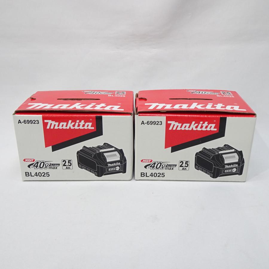マキタ　 BL4025 2個　新品　純正 マキタ BL4025 マキタ純正 40Vmax 2.5Ah リチウムイオンバッテリ
