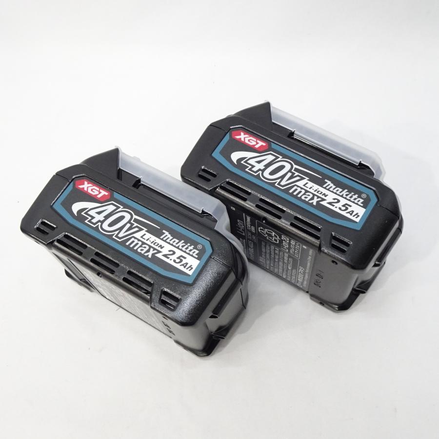 新品 makita BL4025 リチウムイオン 40Vmax BL4025 Makita BL4025 40V max XGT 2.5Ah Battery – Tool Nut