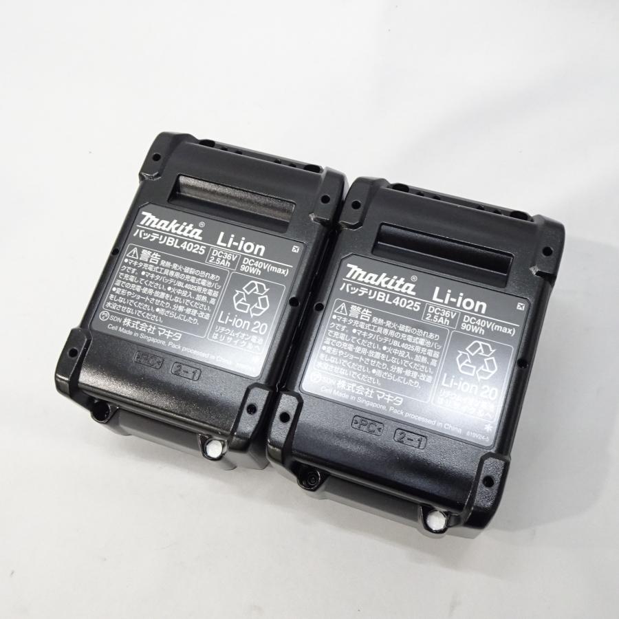 makita bl4025 未使用品　2個セット マキタ マキタ 【新品】makita 40Vmax BL4025 2個 箱付き 40V 2.5Ah
