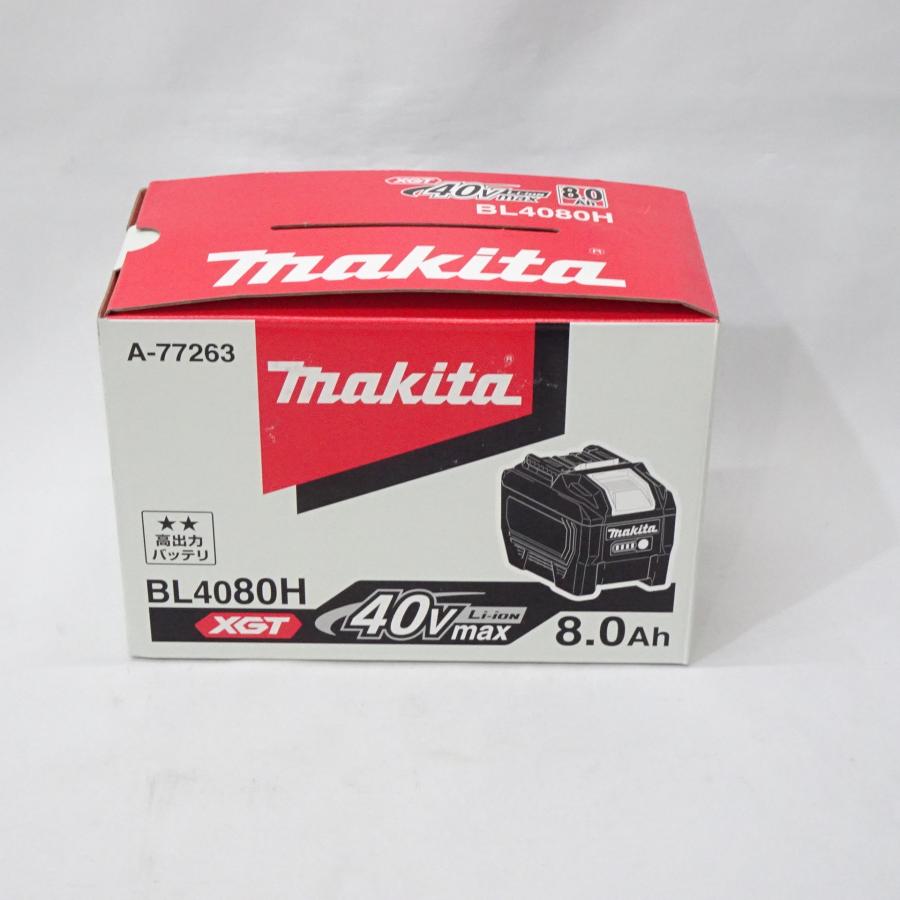 マキタ（makita） 【新品】makita 40Vmax 8.0Ah 純正 リチウムイオン
