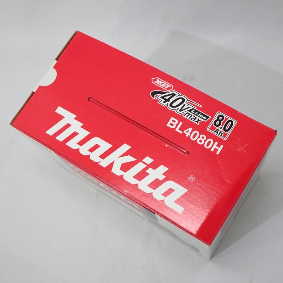 マキタ（makita） 【新品】makita 40Vmax 8.0Ah 純正 リチウムイオン