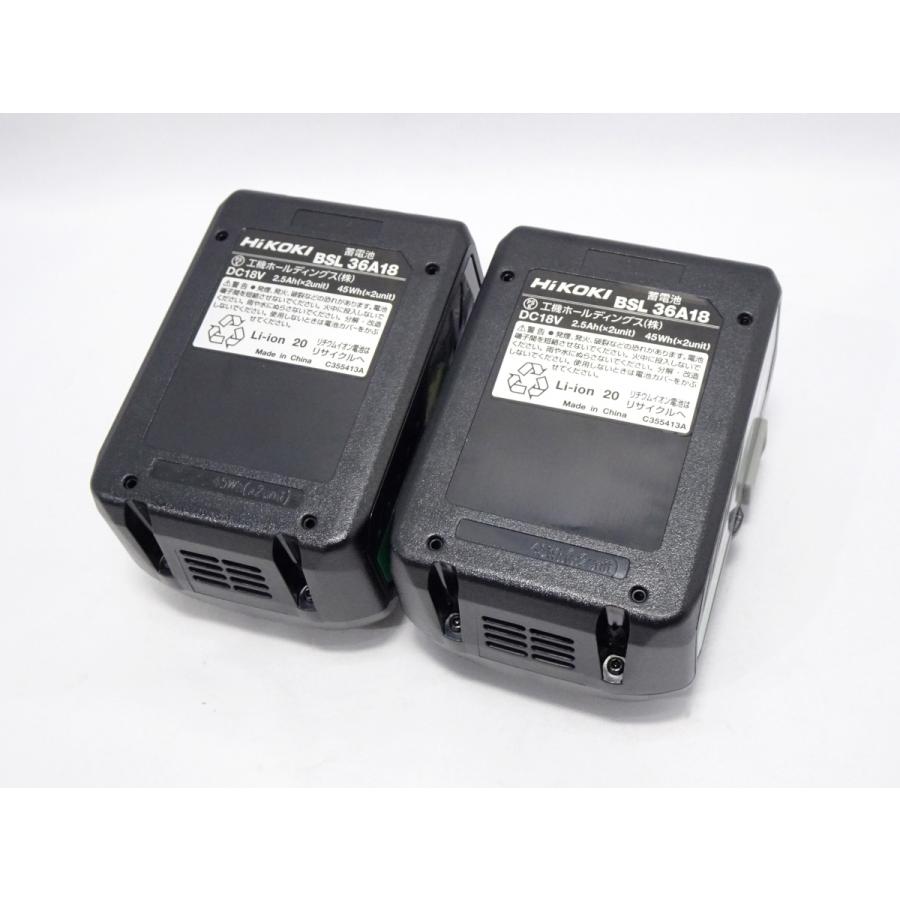 マルチボルト 【新品】HiKOKI ハイコーキ 純正 18V/36V リチウム マルチボルト 【新品】HiKOKI ハイコーキ 純正 18V/36V リチウム