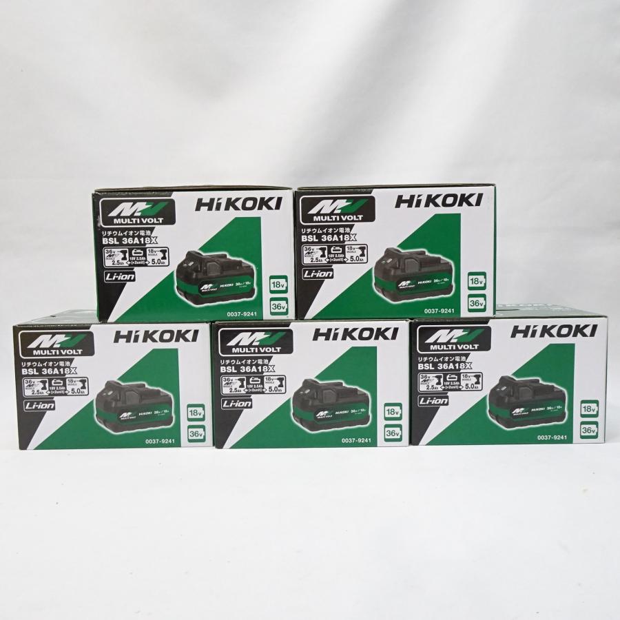 電動工具・エア工具 【2個セット】HiKOKI BSL 36A18X リチウムイオン 