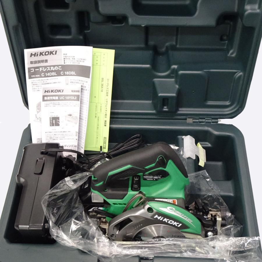 日立工機 C18DBL(LXPK) 125mm充電マルノコセット 日立工機 C18DBL(LXPK) 125mm充電マルノコセット HiKOKI(日立工