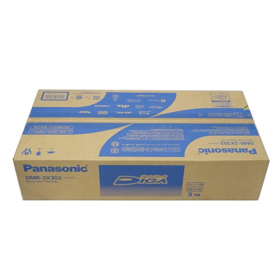 Panasonic DMR-2X302 3TB ブルーレイディスクレコーダー 中古良品 Panasonic ブルーレイディスクレコーダー DMR-2X302