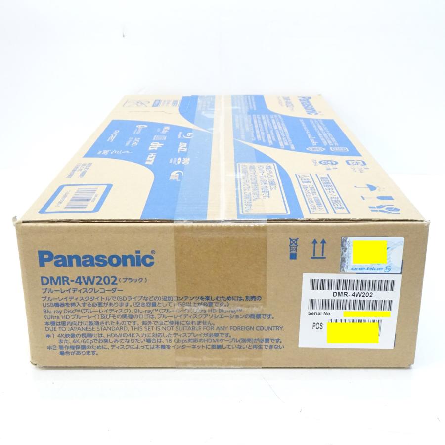 PANASONIC ブルーレイディスクレコーダー DMR-4W202 DIGA Panasonic(パナソニック) DMR-4W202 ブルーレイディスク