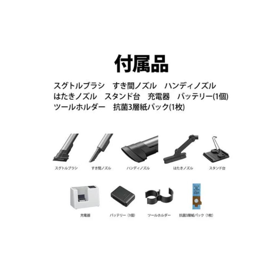 新品未使用】SHARP シャープRACTIVEAir(ラクティブエア) 充電 新品未使用】SHARP シャープRACTIVEAir(ラクティブエア) 充電