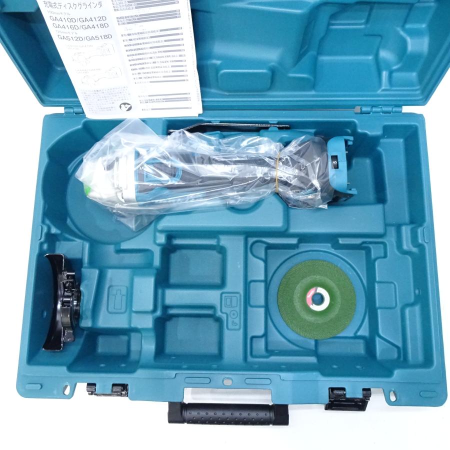 マキタ（makita） 【新品】makita 18V 100mm 充電式ディスク