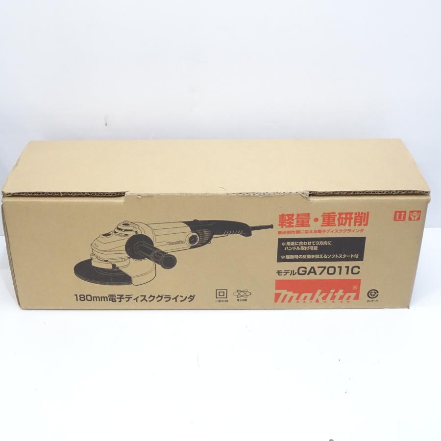 【未使用】makita マキタ 180mm 電子ディスクグラインダー GA7011C 製造22.9 GA7011C1エコエイト 通販