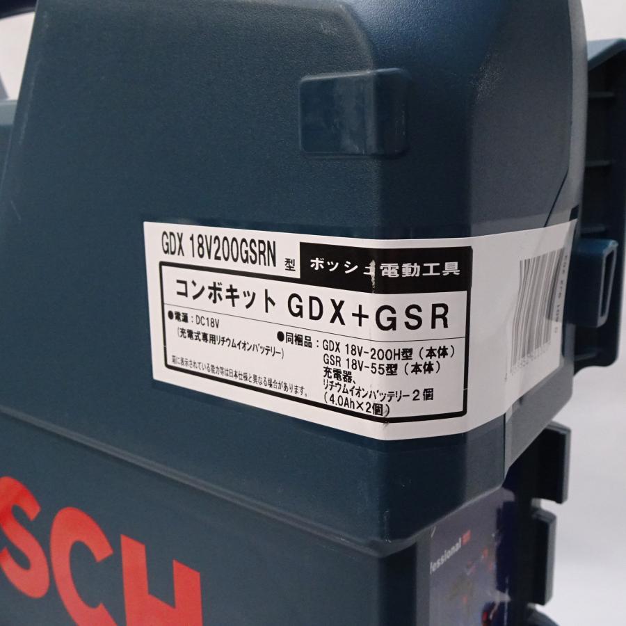 値下げしました！【未使用】ボッシュ BOSCH GDX18V200GSRN コンボキット インパクトドライバー＋ドライバードリル バッテリ×2・充電器付き BOSCH (ボッシュ) 18Vコンボキット 2in1インパクト+ドライバードリル