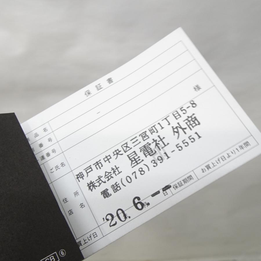 CITIZEN（シチズン） 【未使用】CITIZEN エコドライブ パーフェックス