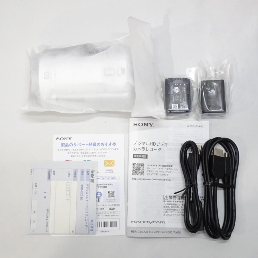 SONY 【新品未使用】SONY ソニー デジタルHDビデオカメラレコーダー 