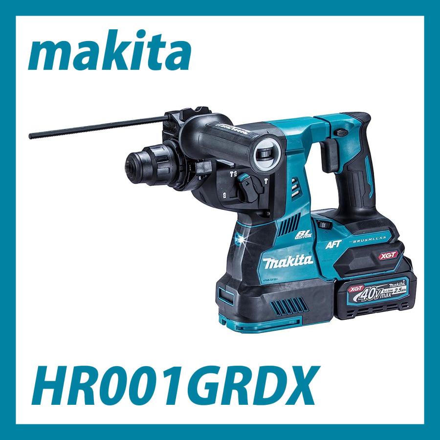 マキタ（makita） 【新品】makita 40V 2.5Ah 28mm 充電式ハンマドリル 
