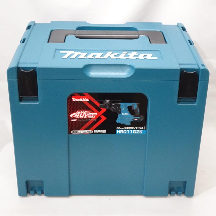 【新品未使用】makita マキタ　28ｍｍ　40V　充電式ハンマドリル　HR011GZK　本体のみ　ハンドル無し｜エコエイト
