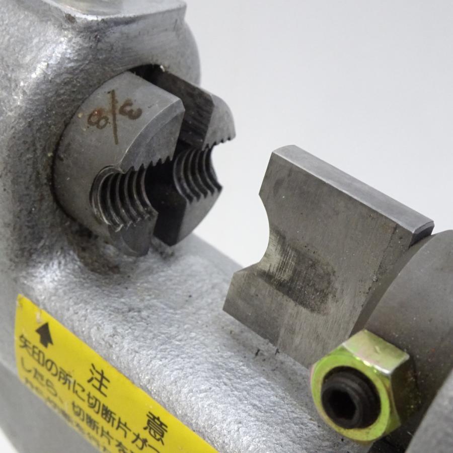 育良精機 【USED】育良精機 IKURA イクラ 全ネジカッター IS 育良精機 【USED】育良精機 IKURA イクラ 全ネジカッター IS