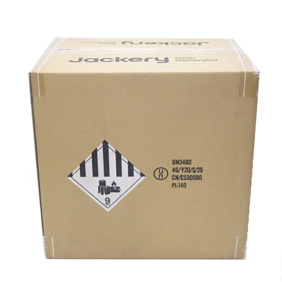 【新品・未開封】Jackery ジャクリ　ポータブル電源　900　JE-900A　ポータブルバッテリー 960Wh 防災 アウトドア ★2の画像