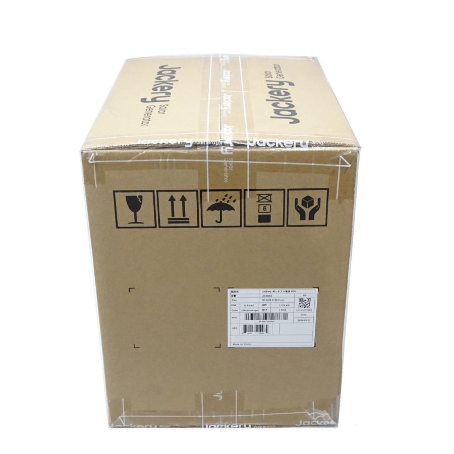 【新品・未開封】Jackery ジャクリ　ポータブル電源　900　JE-900A　ポータブルバッテリー 960Wh 防災 アウトドア ★2の画像