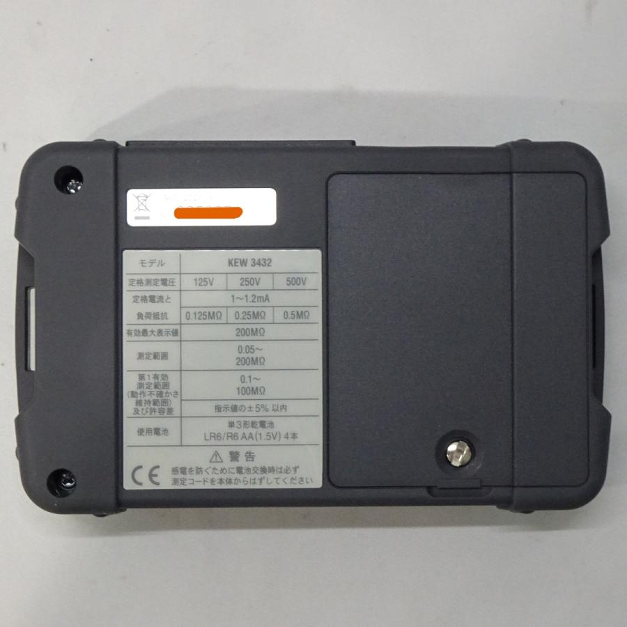 共立電気計器 【USED】KYORITSU 共立 絶縁抵抗計 3432-JP KEW3432 500V