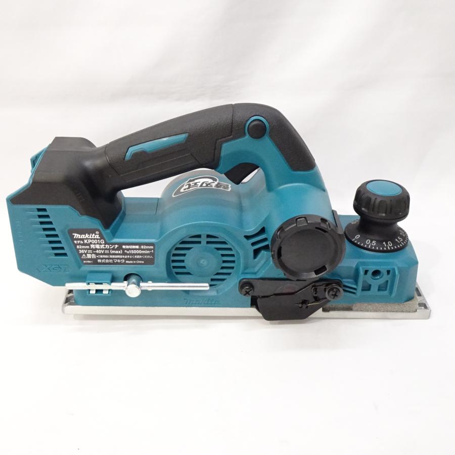 マキタ（makita） 【USED】makita 40Vmax 82mm 充電式カンナ KP001G