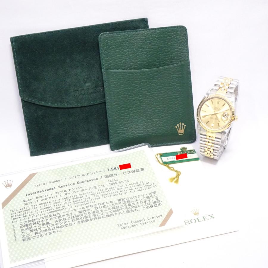 ROLEX ロレックス　16233 デイトジャスト　ギャランティカード デイトジャスト 【USED】ROLEX ロレックス 16233 L番 K18×SS コンビ 89