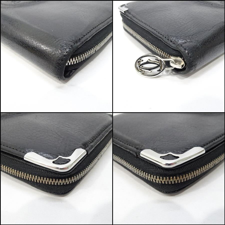 Cartier（カルティエ） 【USED】Cartier マルチェロ ラウンド