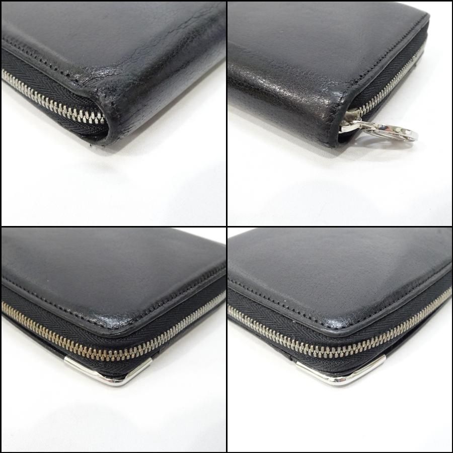 Cartier（カルティエ） 【USED】Cartier マルチェロ ラウンド