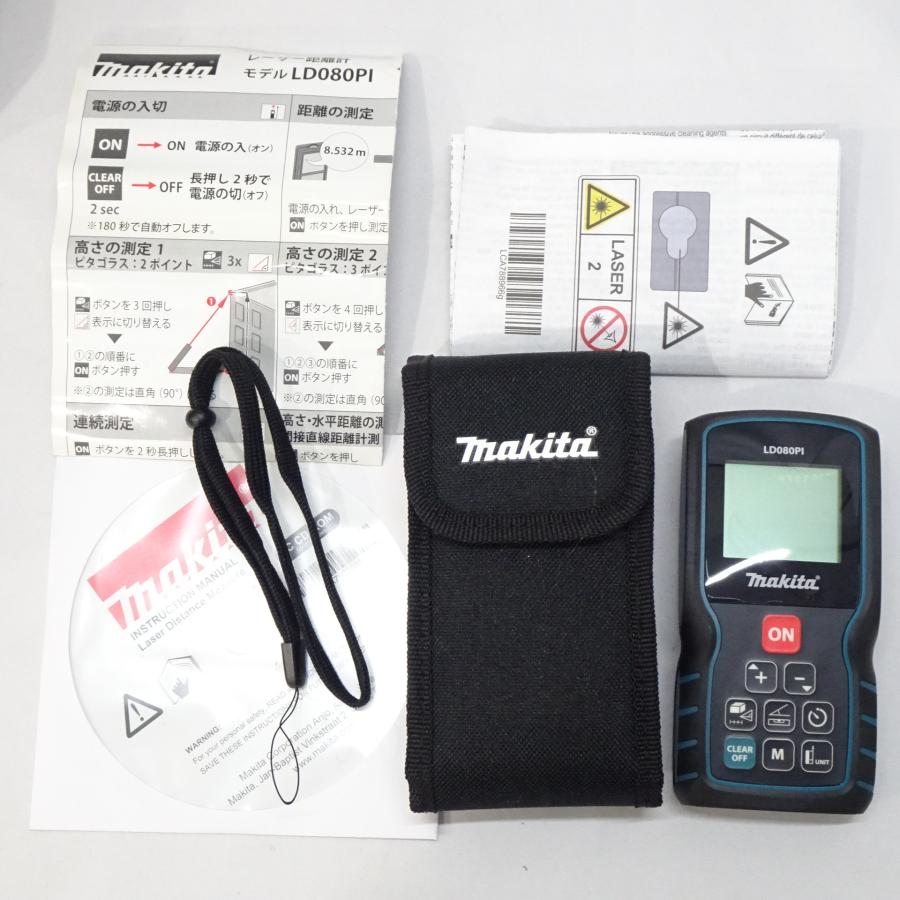 【USED】makita マキタ　レーザー距離計　LD080PI　光学測定器　5ｃｍ〜80ｍ　標準測定公差±1.5mm | マキタ | 01