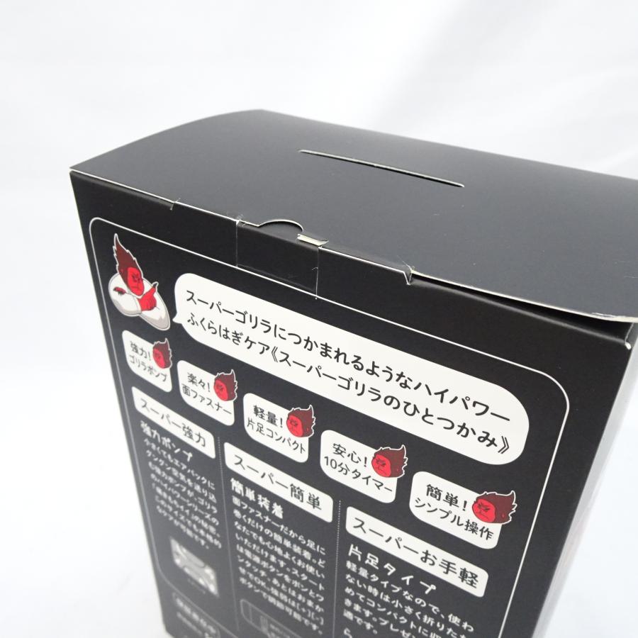 DOSHISHA（ドウシシャ） 【新品未使用】DOSHISHA スーパーゴリラの