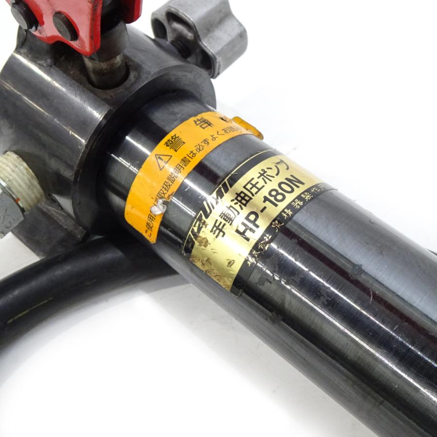 USED】IZUMI イズミ 泉精器 手動油圧式パンチャ パンチャー SH USED】IZUMI イズミ 泉精器 手動油圧式パンチャ パンチャー SH