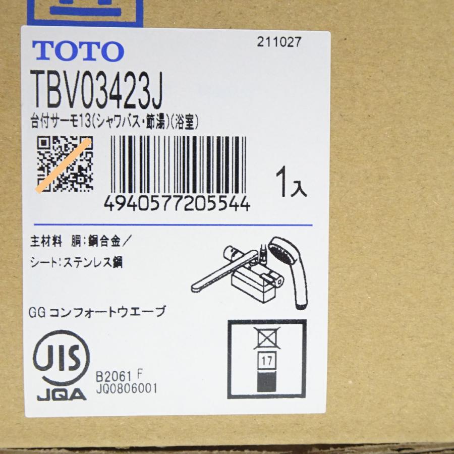TOTO 【新品未開封】TOTO 台付 サーモスタット 混合水栓 TBV03423J 