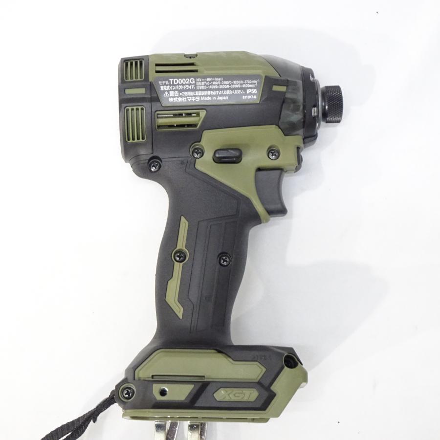 マキタ 【新品】makita 40Vmax 充電式インパクトドライバー TD002GZO 