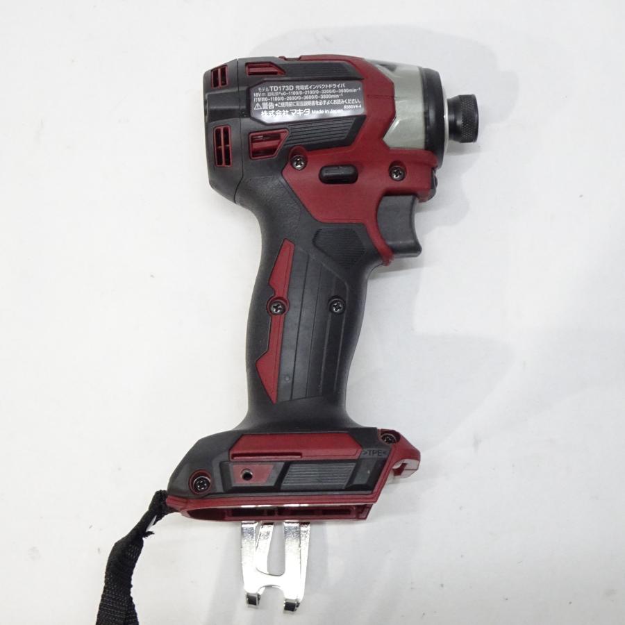 マキタ（makita） 【新品】makita 18V 充電式インパクトドライバー