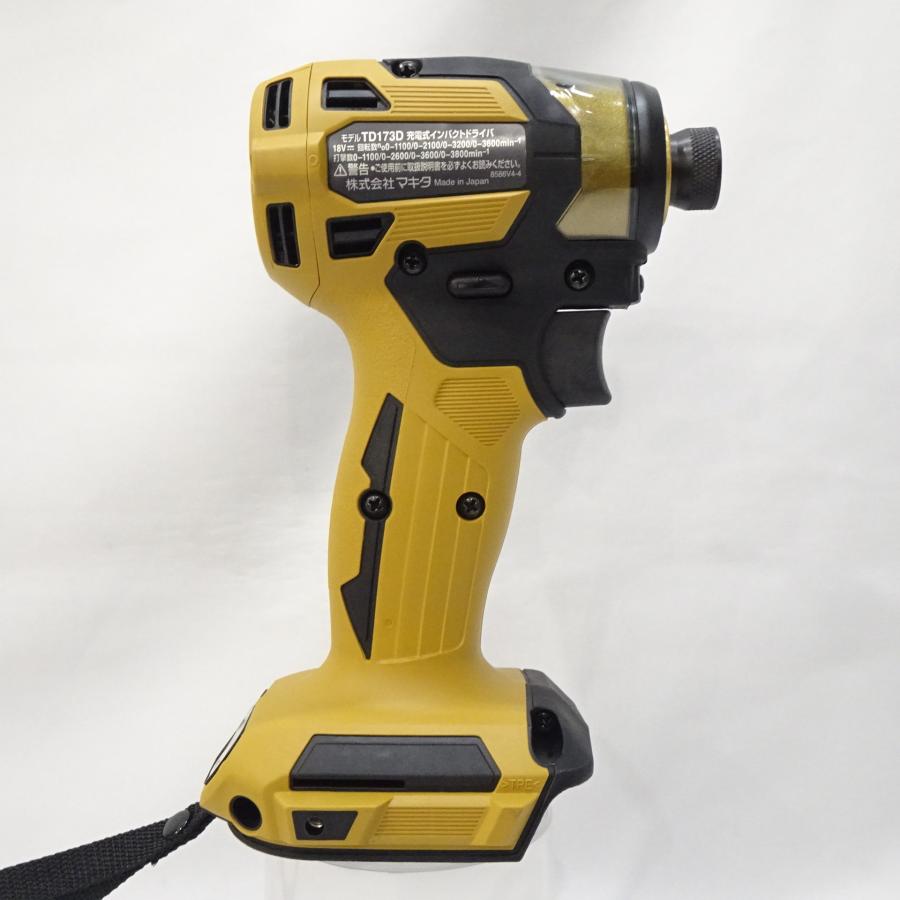 マキタ（makita） 【新品】makita 18V インパクトドライバ TD173D PY