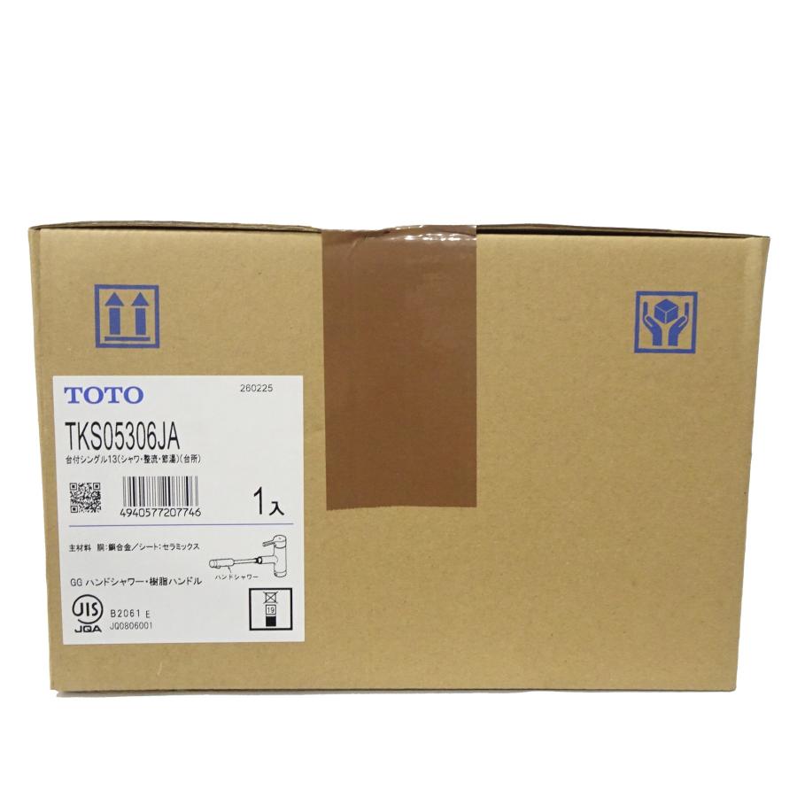 TOTO 【新品未開封】TOTO 台付シングル13 混合水栓 ハンドシャワー 