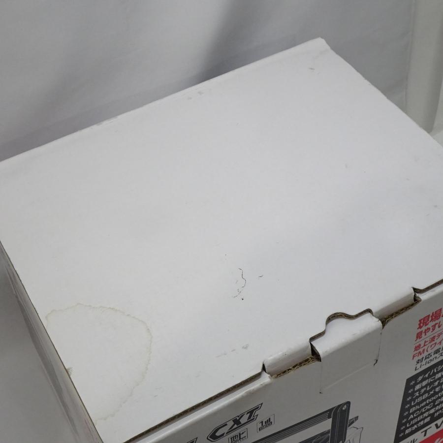 マキタ（makita） 【未使用】makita 充電式ラジオ付きテレビ 10.8V-18V