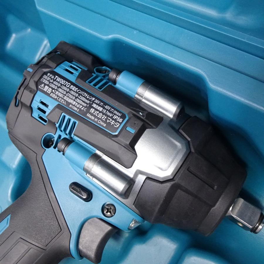マキタ（makita） 【新品】makita 40V 2.5Ah 充電式インパクトレンチ 