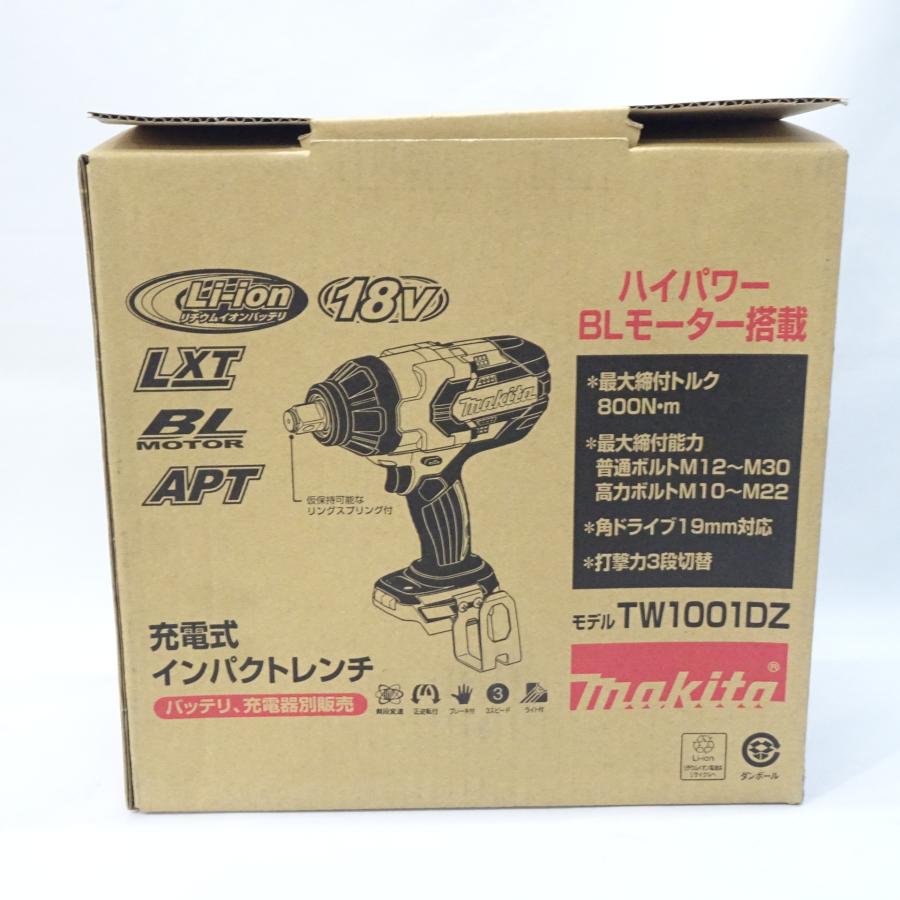 マキタ（makita） 【新品】makita 18V 充電式インパクトレンチ TW1001D 