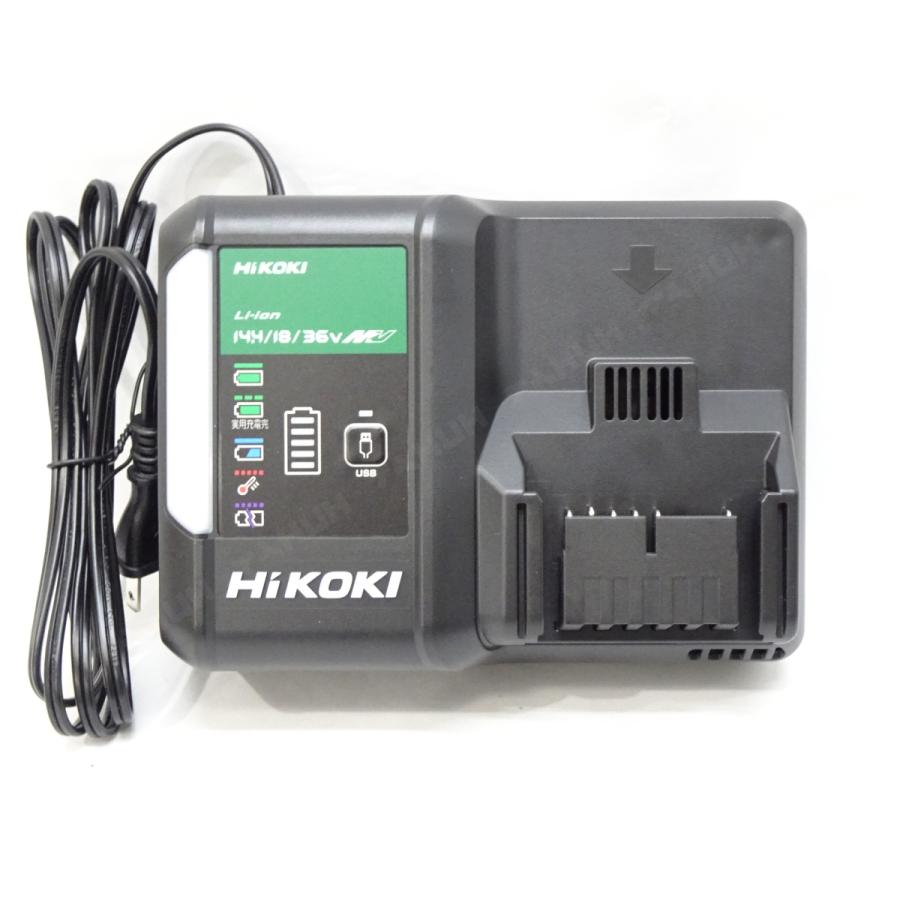 HiKOKI 【新品】HiKOKI ハイコーキ 最新型 日立 急速充電器 HiKOKI 【新品】HiKOKI ハイコーキ 最新型 日立 急速充電器