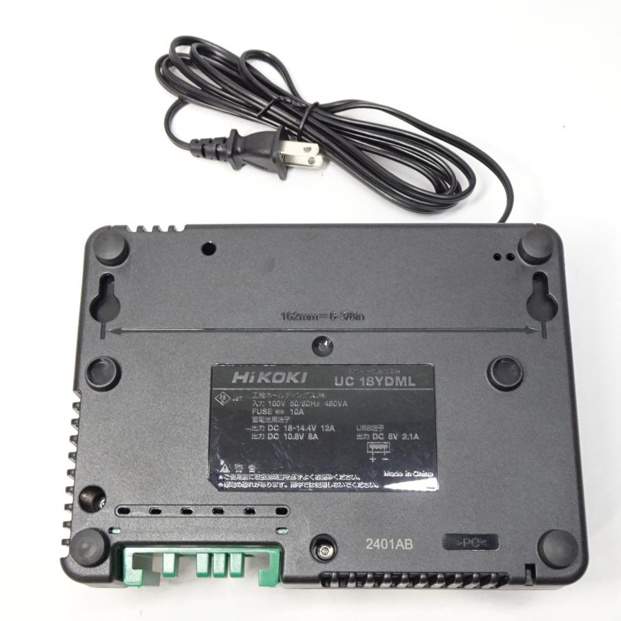 HiKOKI 【新品】HiKOKI ハイコーキ 2ポート急速充電器 UC18YDML