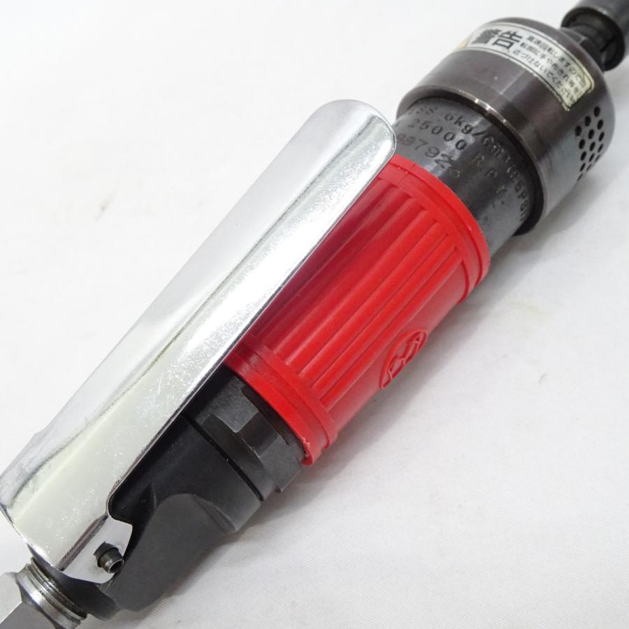 瓜生製作 【USED】URYU 瓜生製作 エアグラインダ UG-38NA