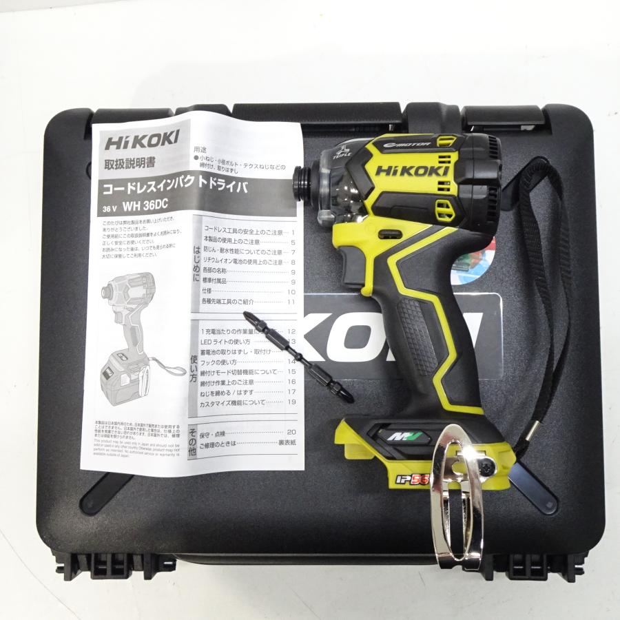 新品】HiKOKI ハイコーキ 36V インパクトドライバ WH36DC マルチ 新品】HiKOKI ハイコーキ 36V インパクトドライバ WH36DC マルチ