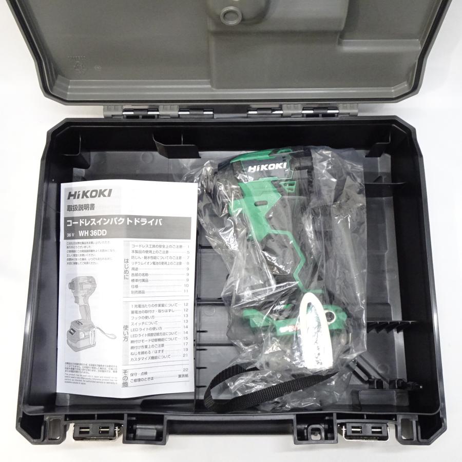 HiKOKI 【新品】HiKOKI ハイコーキ 36V インパクトドライバ HiKOKI 【新品】HiKOKI ハイコーキ 36V インパクトドライバ