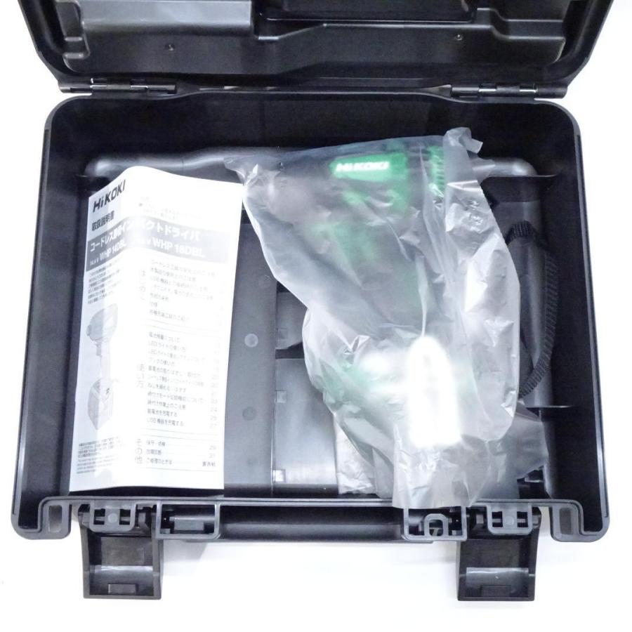 新品】HiKOKI ハイコーキ コードレス静音インパクトドライバ 防じん  