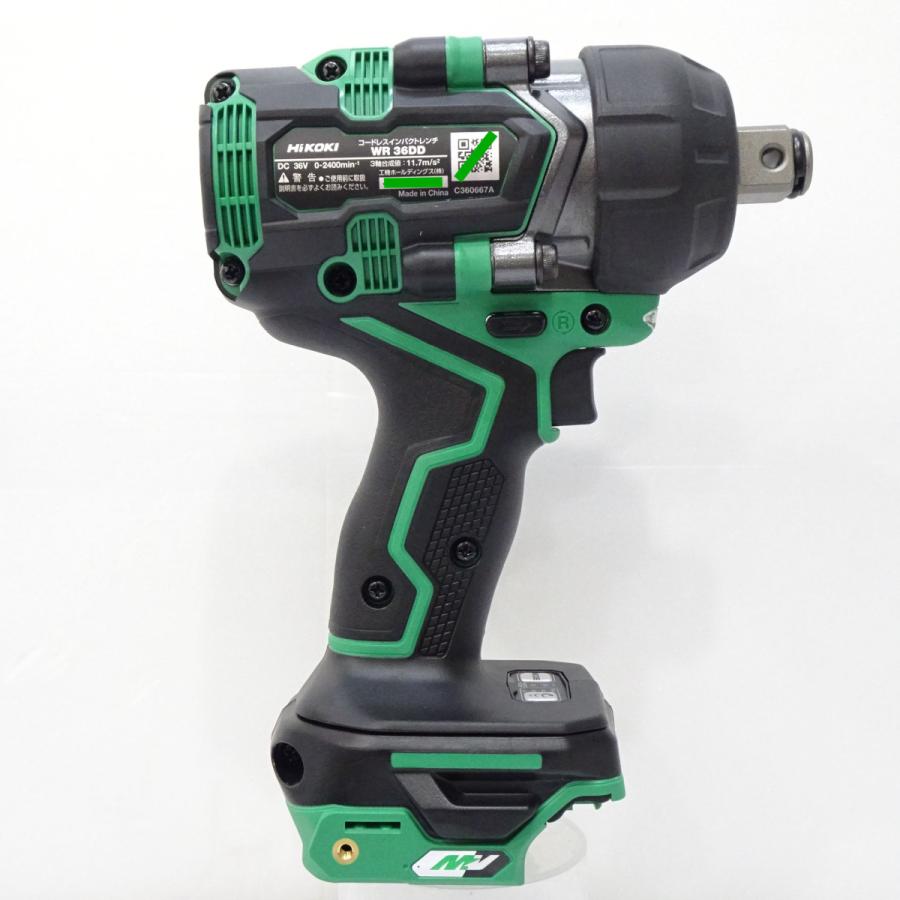 HiKOKI 【新品】HiKOKI ハイコーキ 36V 19mm コードレスインパクト 