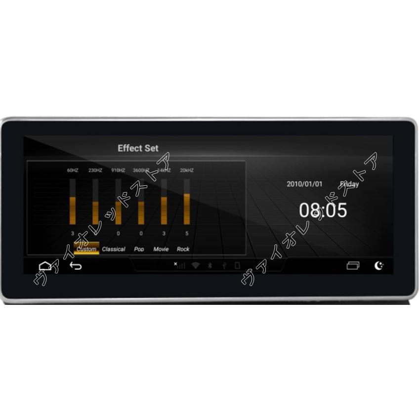 【タイムセール】 アウディA4L B8 A5 2009-2017 　アンドロイドナビ　 RHD MMI3 64GB Zlink　-BA-1032 【TMF1450177131】(50952円)