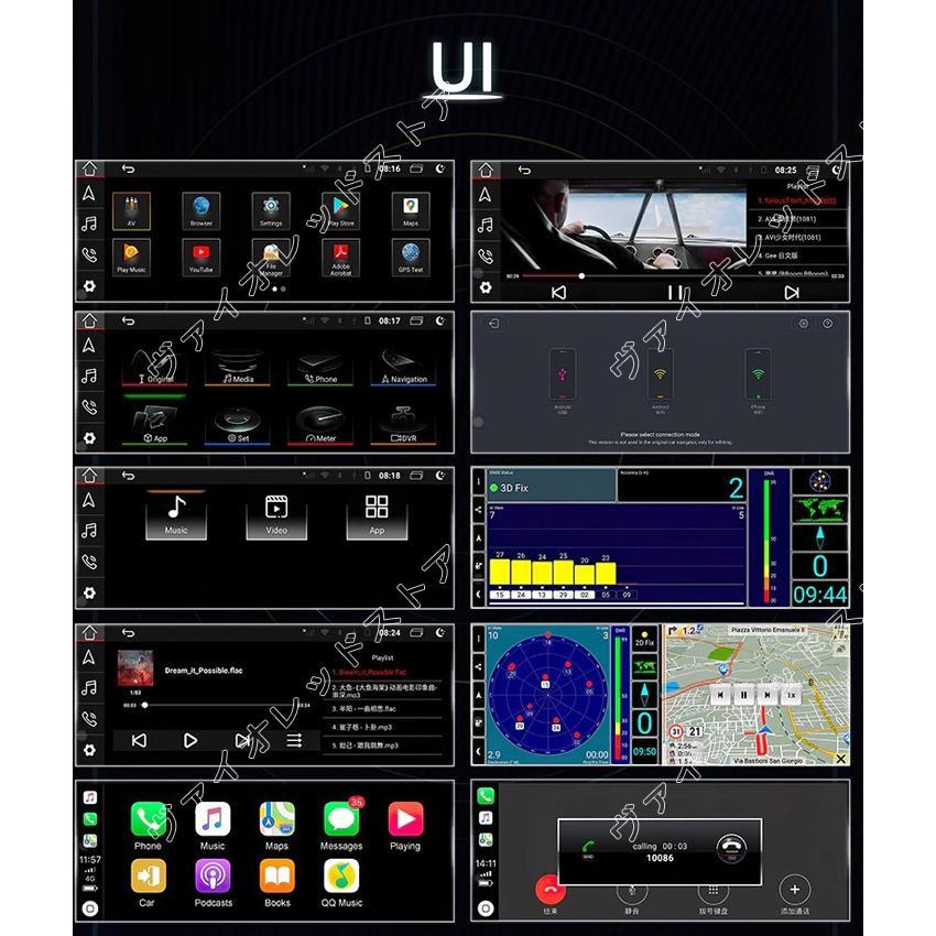 【タイムセール】 アウディA4L B8 A5 2009-2017 　アンドロイドナビ　 RHD MMI3 64GB Zlink　-BA-1032 【TMF1450177131】(50952円)