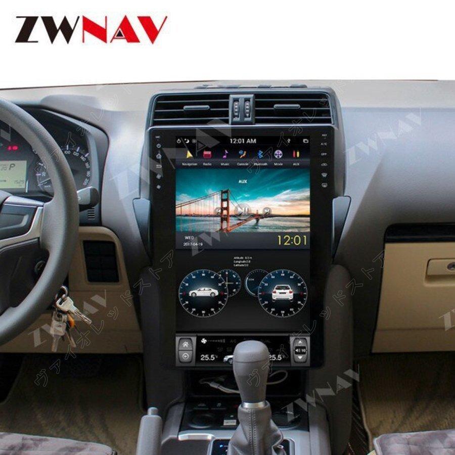 本日価格！！ テスラスタイル　アンドロイドナビ　トヨタ　ランドクルーザープラド 150 2018 　64GB ROM　-TESN-1094-2 【SKC2244682772】(78867円)