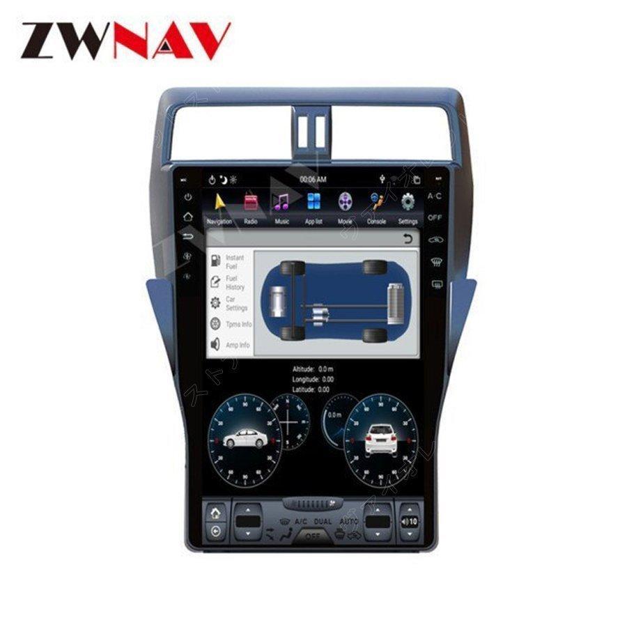 本日価格！！ テスラスタイル　アンドロイドナビ　トヨタ　ランドクルーザープラド 150 2018 　64GB ROM　-TESN-1094-2 【SKC2244682772】(78867円)