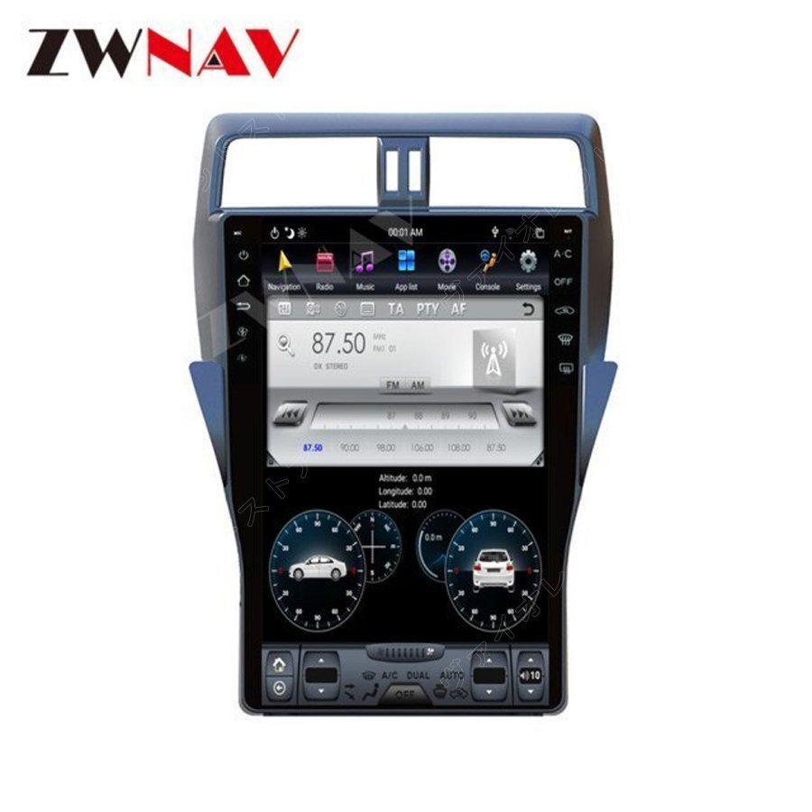 本日価格！！ テスラスタイル　アンドロイドナビ　トヨタ　ランドクルーザープラド 150 2018 　64GB ROM　-TESN-1094-2 【SKC2244682772】(78867円)